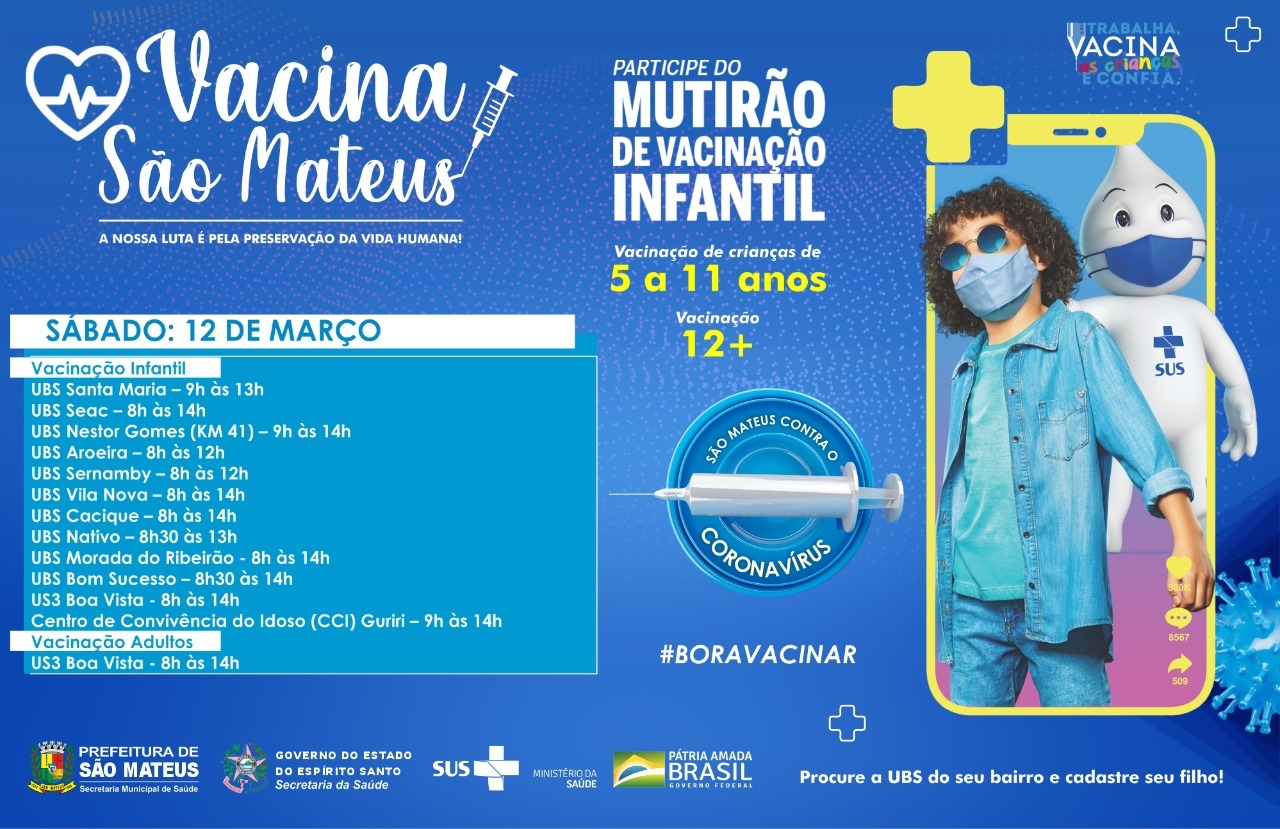 VACINA SIM! NESTE SÁBADO (12) TEM MUTIRÃO DE VACINAÇÃO EM SÃO MATEUS