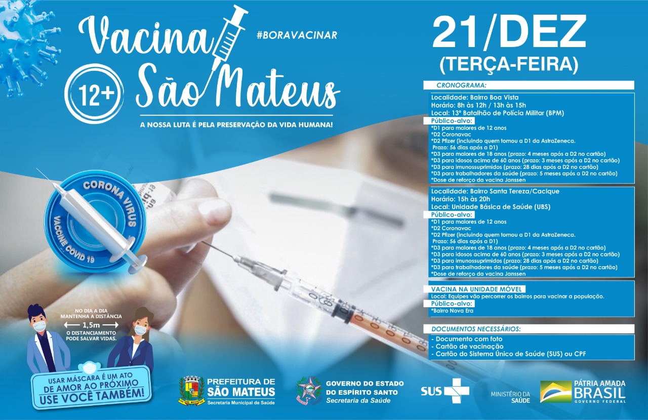 NESTA TERÇA-FEIRA (21) TEM VACINAÇÃO CONTRA COVID COM A DOSE DE REFORÇO DA VACINA JANSSEN E D3 COM PRAZO REDUZIDO