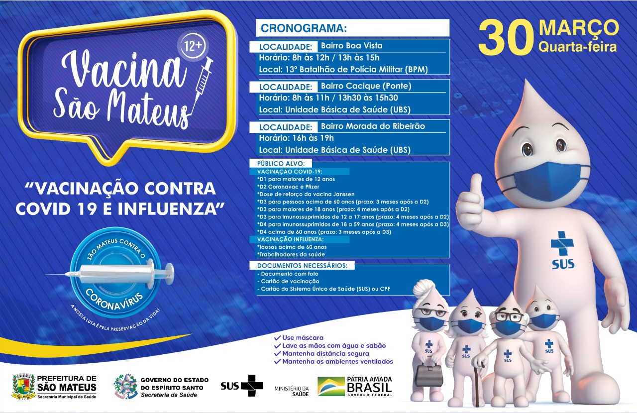 SÃO MATEUS REALIZA VACINAÇÃO CONTRA COVID PARA MAIORES DE 12 ANOS E CONTRA INFLUENZA NESSA QUARTA-FEIRA (30)