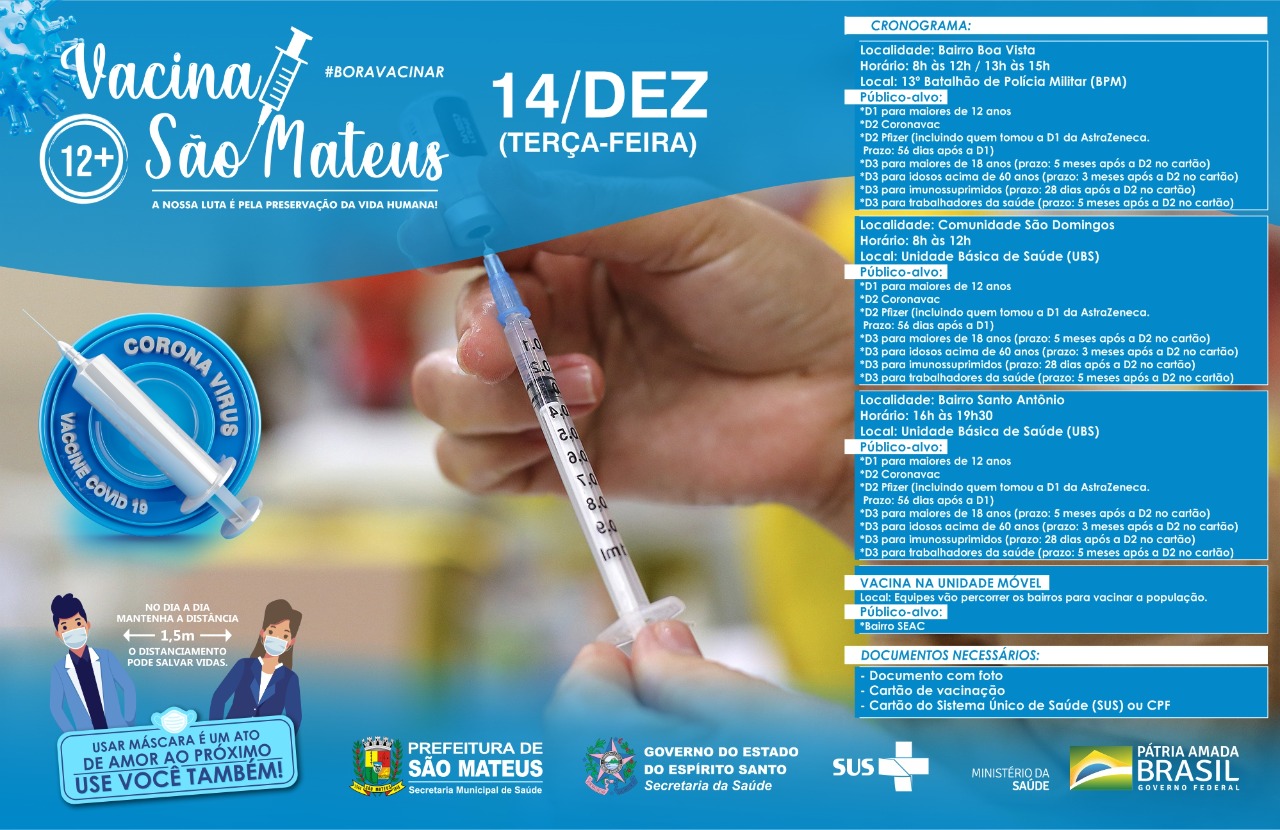 VACINAÇÃO CONTRA COVID-19 E INFLUENZA EM HORÁRIO ESTENDIDO NESTA TERÇA-FEIRA (14) NO BAIRRO SANTO ANTÔNIO