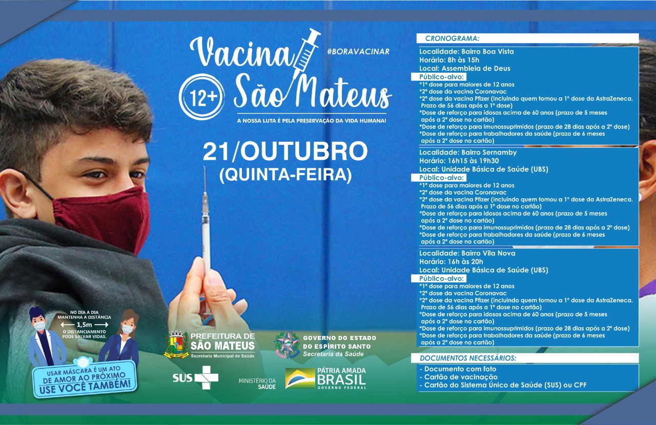 NESTA QUINTA-FEIRA (21) VACINAÇÃO CONTRA COVID SEGUE NOS BAIRROS BOA VISTA, SERNAMBY E VILA NOVA