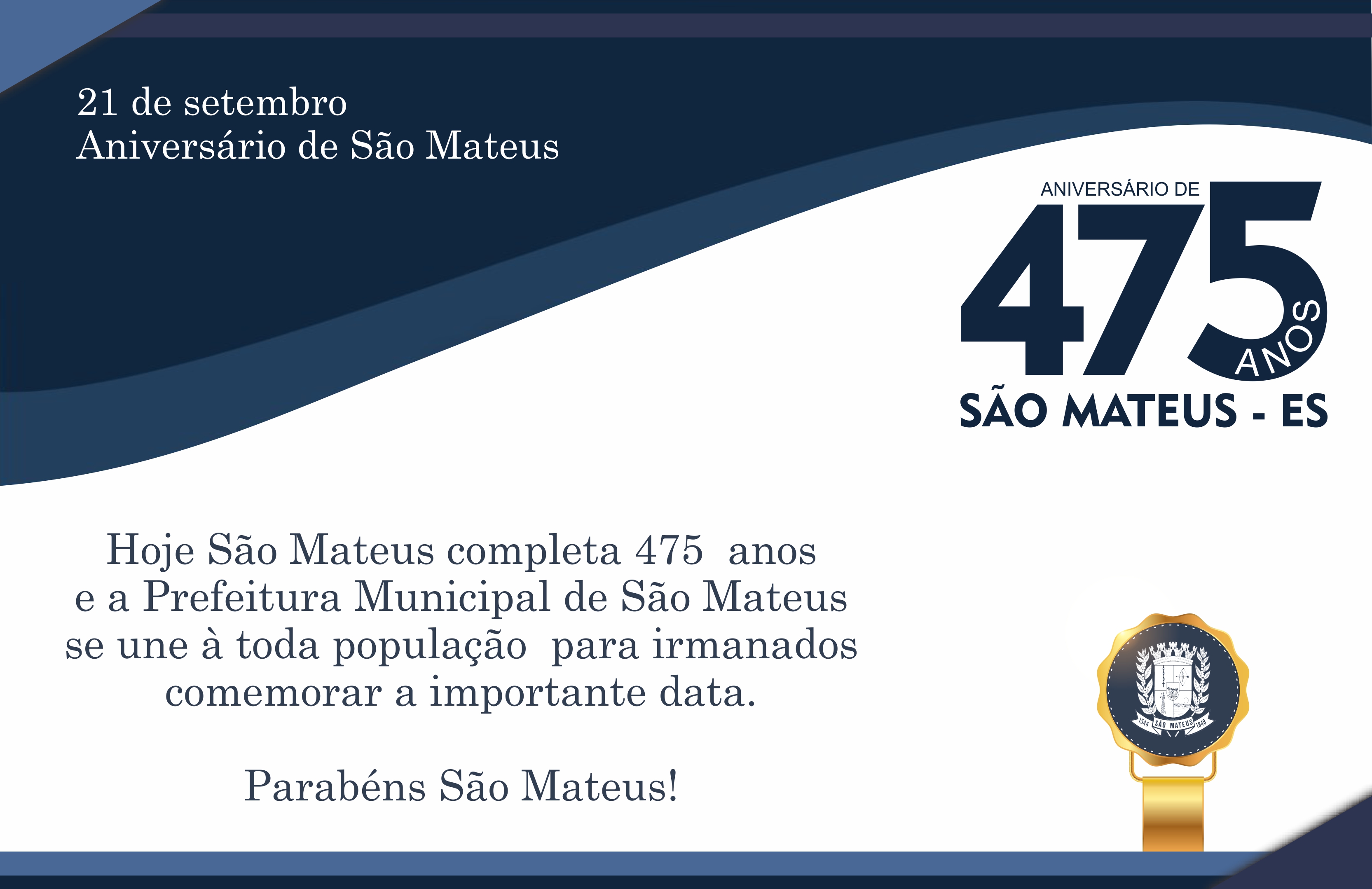 21 DE SETEMBRO - ANIVERSÁRIO DE SÃO MATEUS