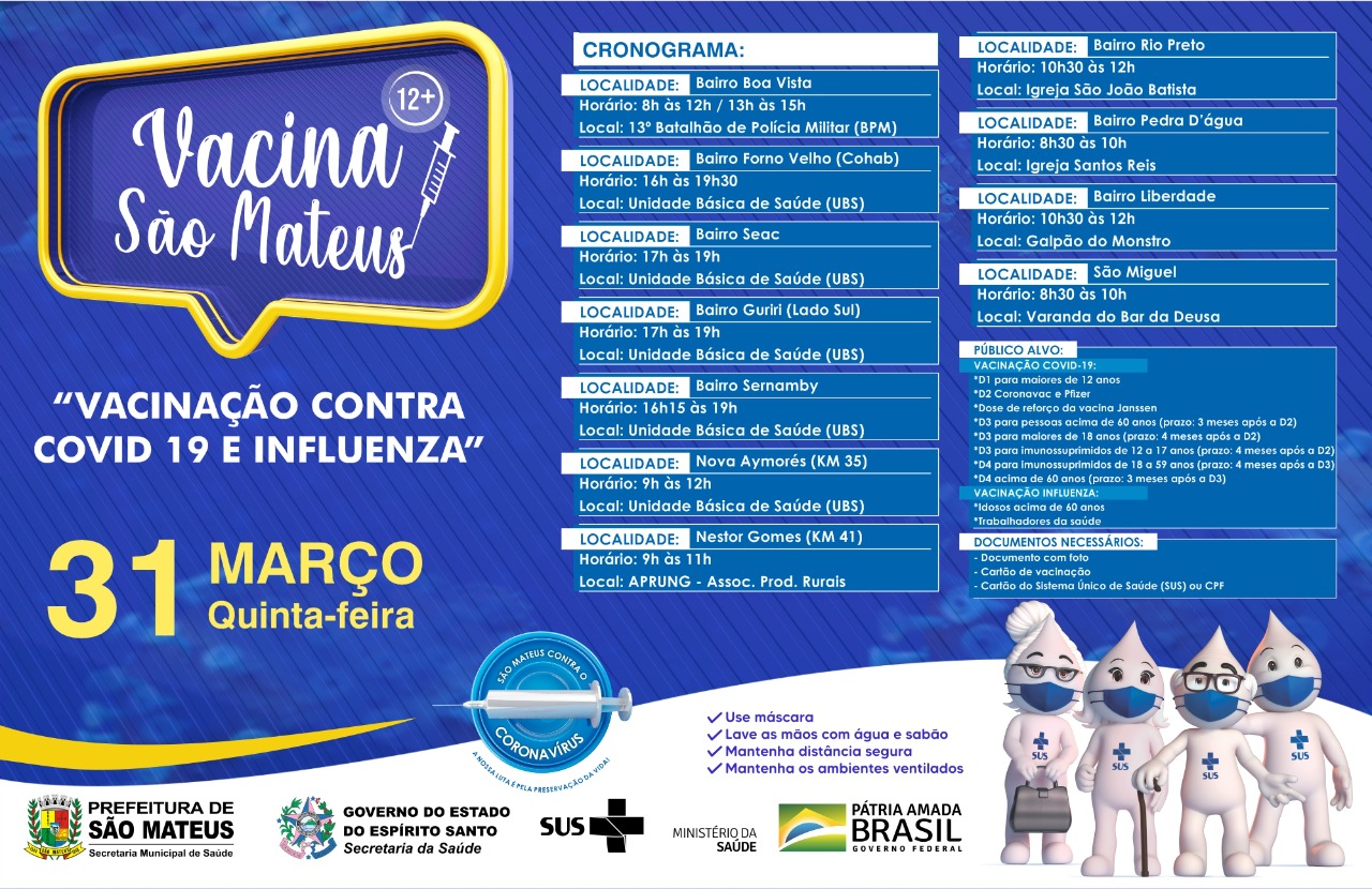 SÃO MATEUS REALIZA VACINAÇÃO CONTRA COVID PARA MAIORES DE 12 ANOS E CONTRA INFLUENZA NESTA QUINTA-FEIRA (31)