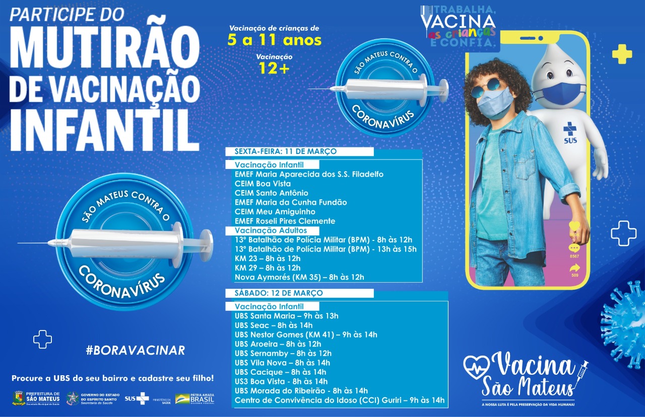 VACINA SIM! MUTIRÃO DE VACINAÇÃO NESTA SEXTA E SÁBADO (11 E 12) EM SÃO MATEUS
