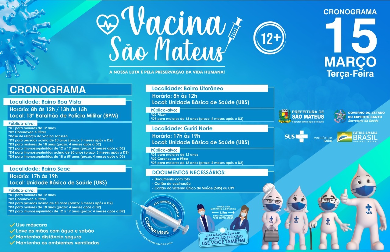VACINAÇÃO CONTRA COVID NESTA TERÇA-FEIRA (15) NOS BAIRROS BOA VISTA, LITORÂNEO, SEAC E GURIRI