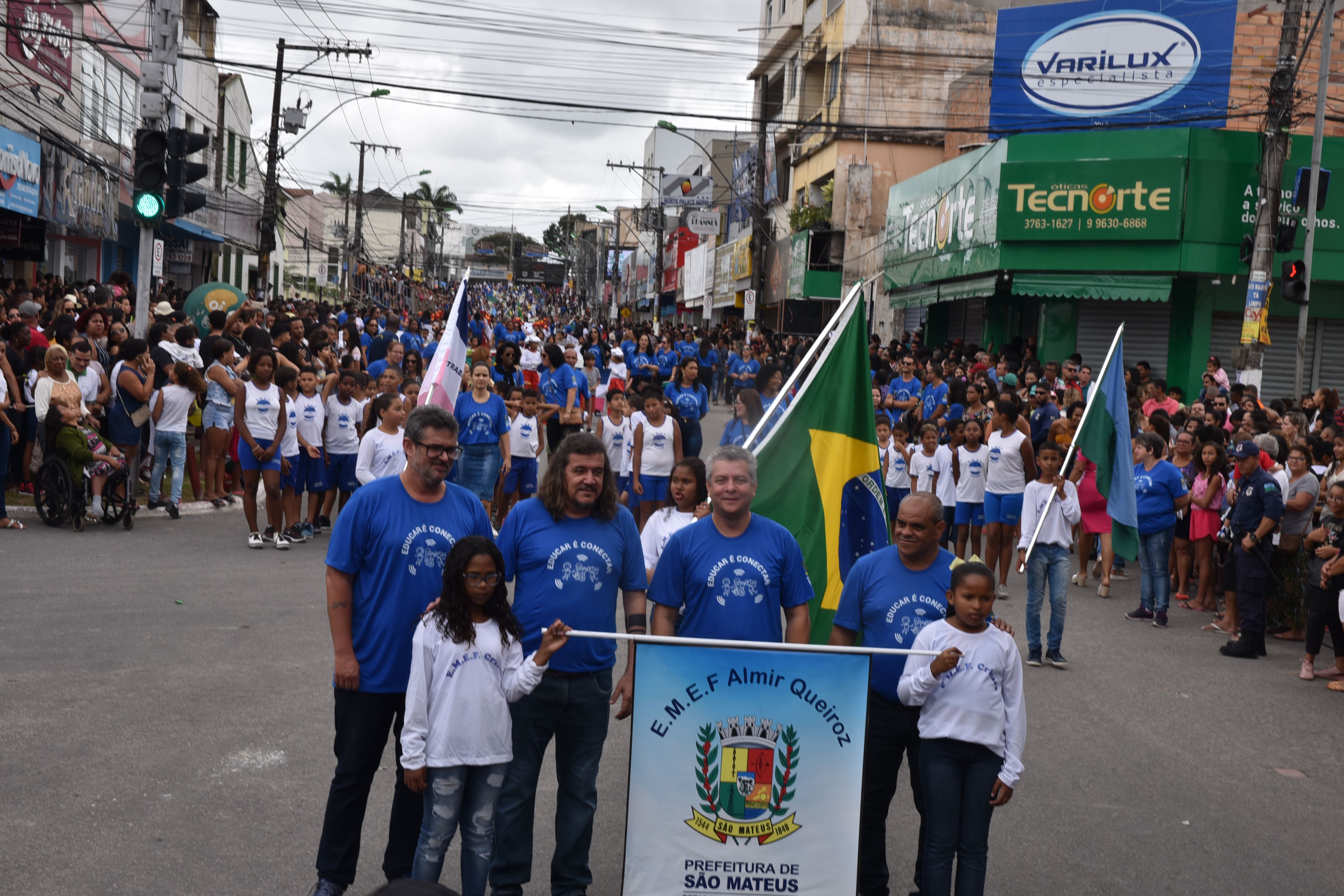 Prefeitura de São Mateus Norte do Espírito Santo