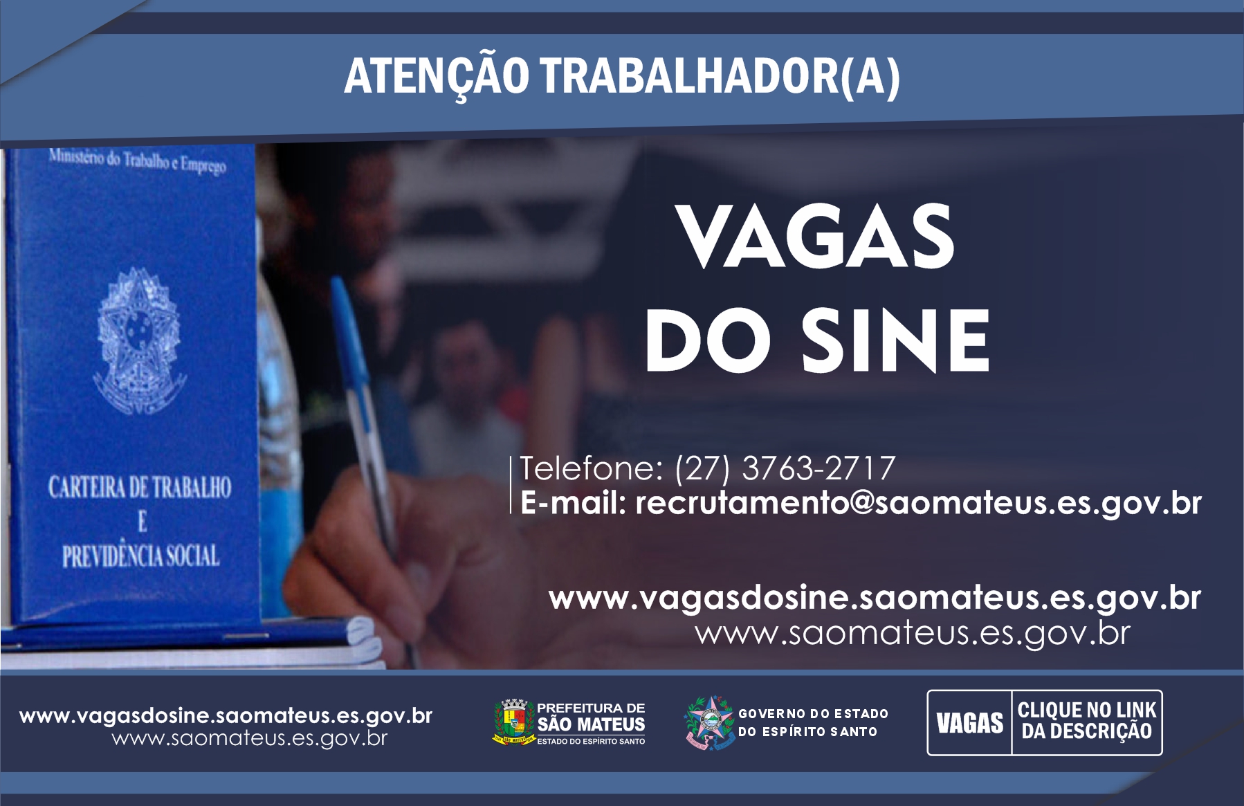 CONFIRA AS VAGAS DO SINE DE SÃO MATEUS DESSA QUINTA-FEIRA (17)
