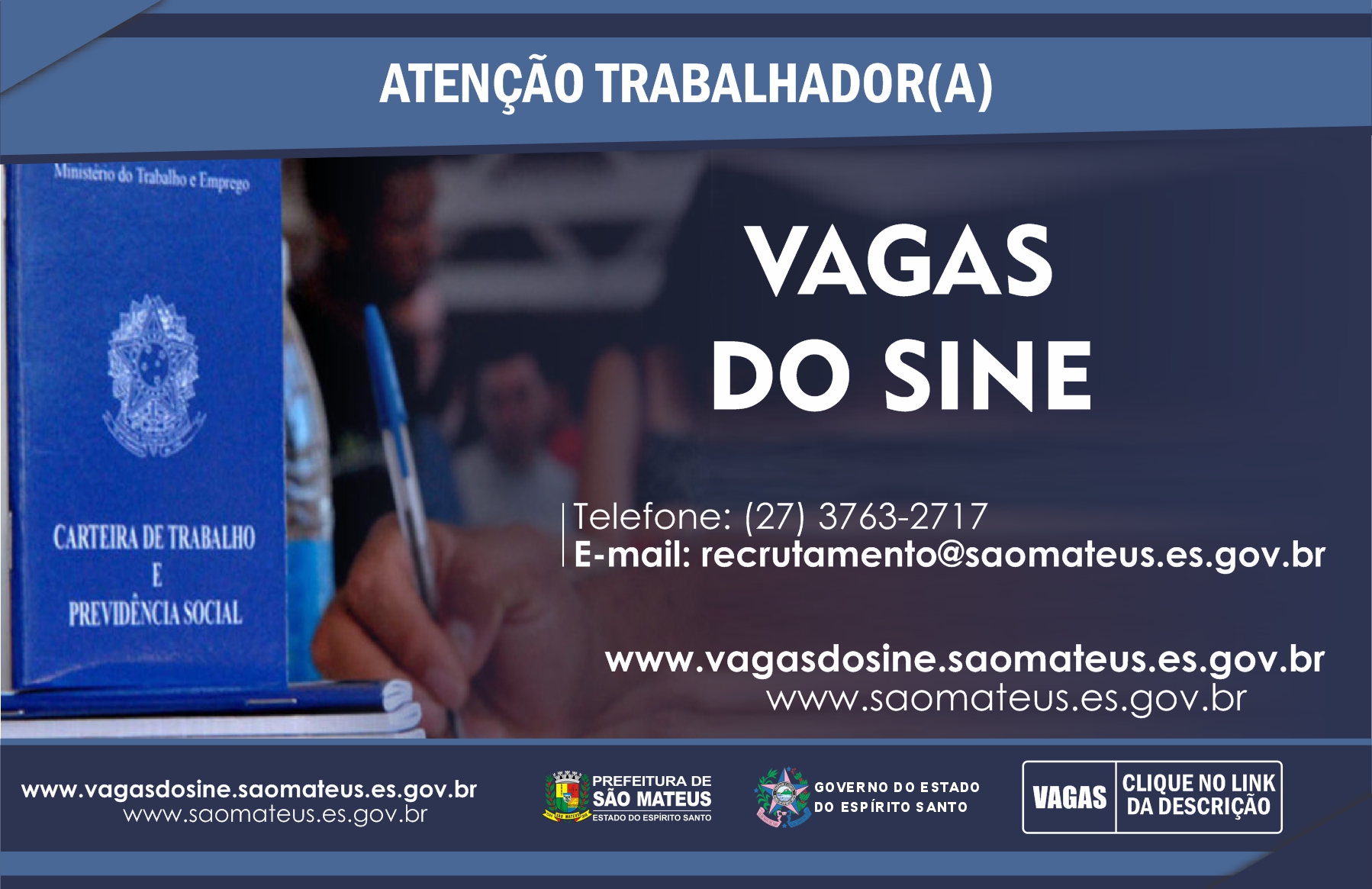 CONFIRA AS VAGAS DO SINE DE SÃO MATEUS DESSA QUINTA-FEIRA (17)