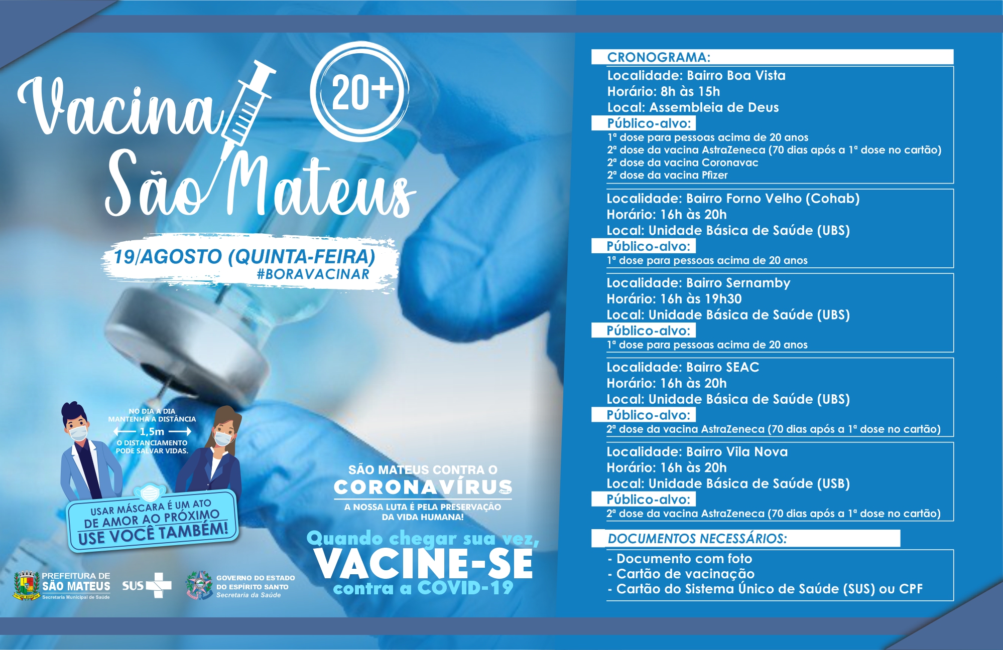 BORAVACINAR: IMUNIZAÇÃO SEGUE PARA PÚBLICO ACIMA DE 20 ANOS E CONTINUA APLICAÇÃO DA 2ª DOSE DAS VACINAS CONTRA COVID