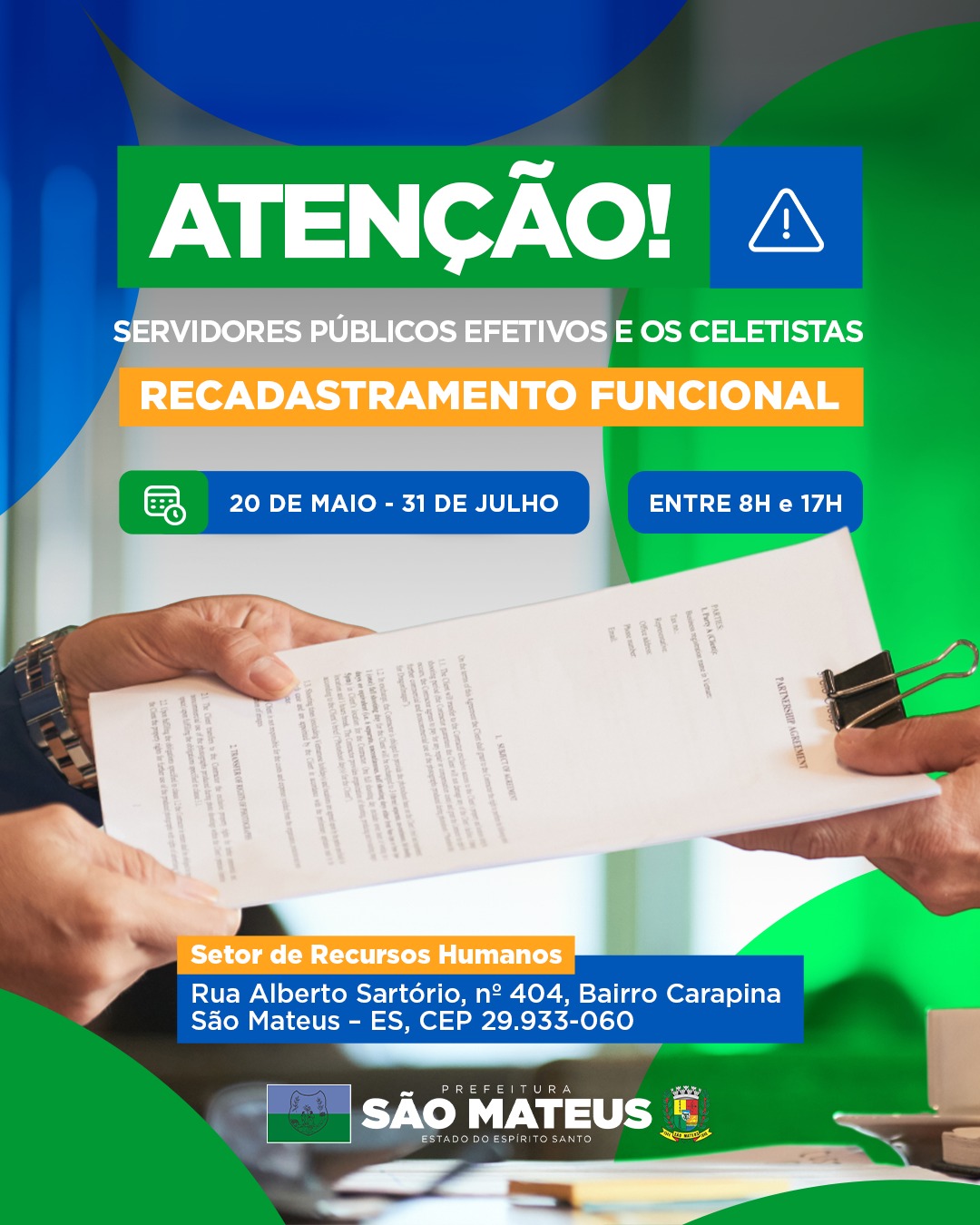 PREFEITURA DE SÃO MATEUS CONVOCA SERVIDORES PARA O RECADASTRAMENTO FUNCIONAL 2026