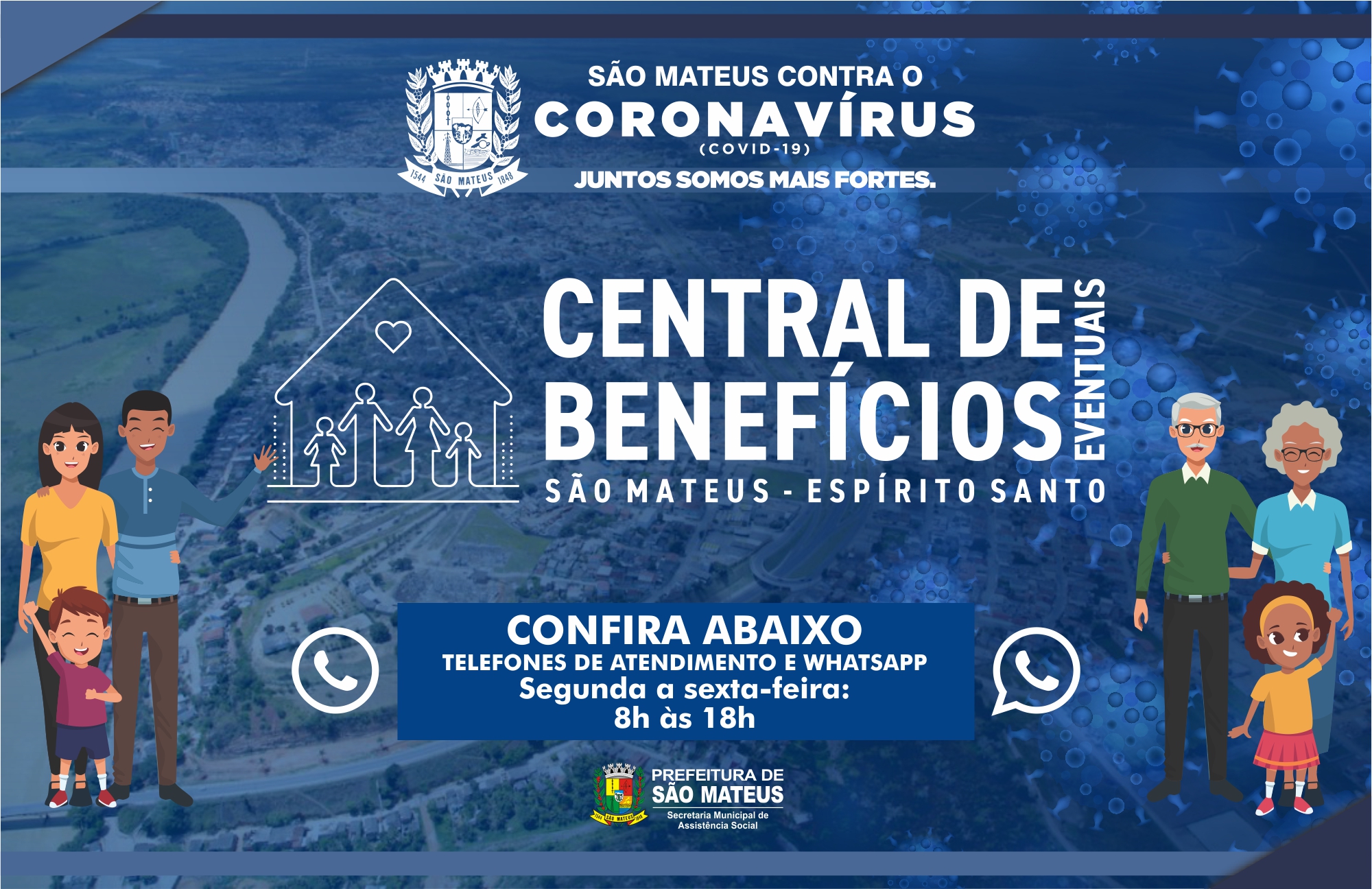 PREFEITURA DE SÃO MATEUS CRIA CENTRAL DE BENEFÍCIOS EVENTUAIS