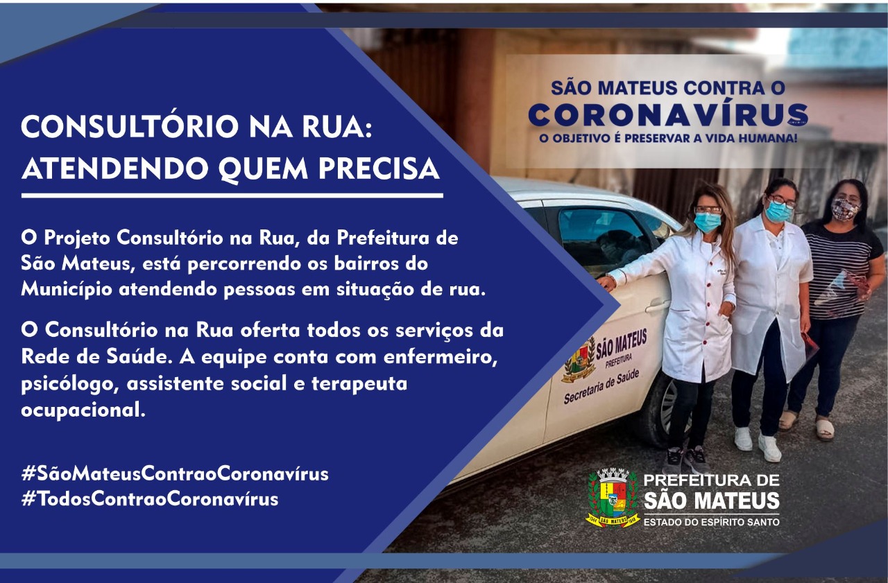 CONSULTÓRIO NA RUA: EM SÃO MATEUS TEM!