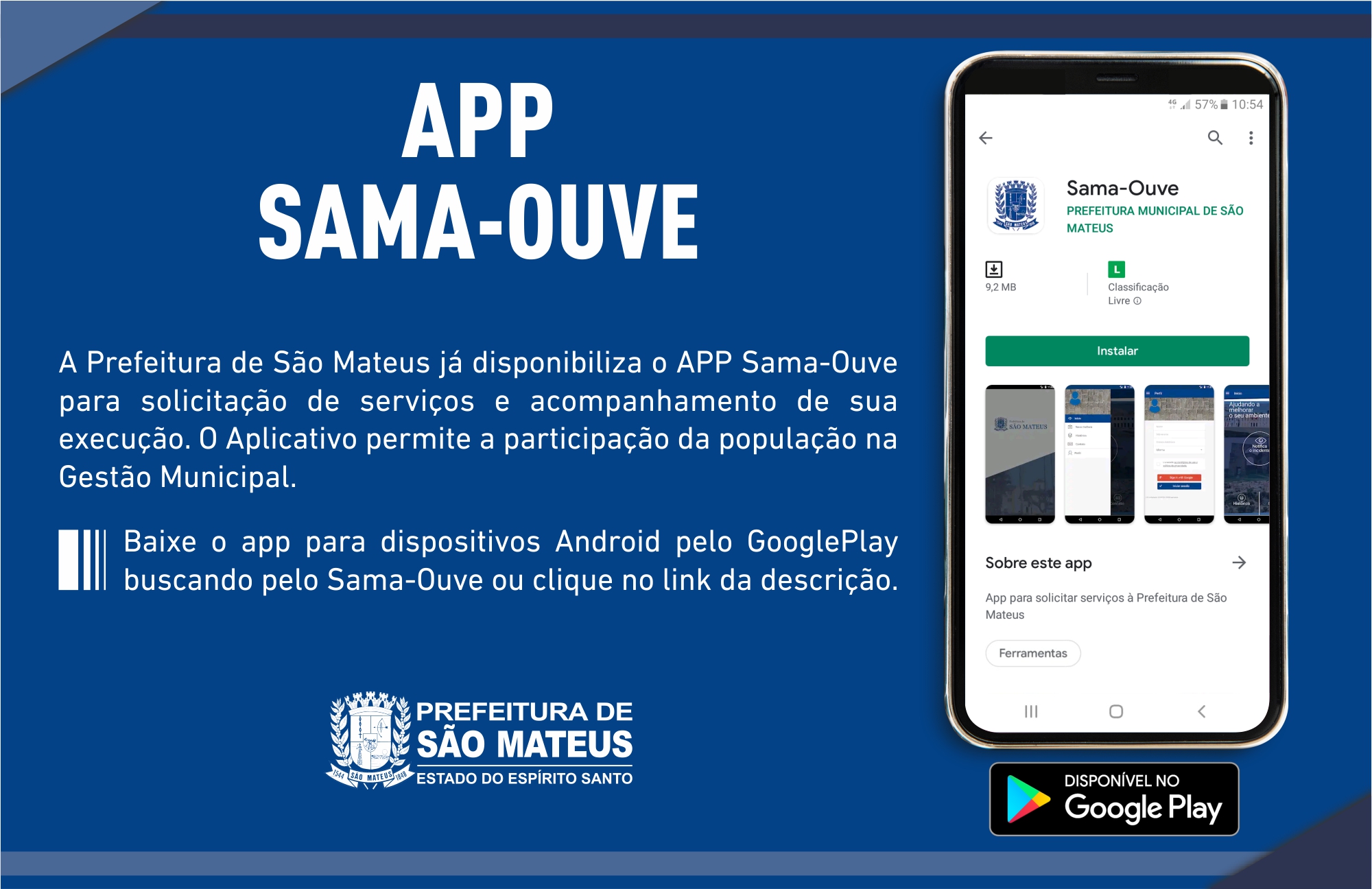 PREFEITURA LANÇA O APP SAMA-OUVE: MAIS UM CANAL DE COMUNICAÇÃO COM A POPULAÇÃO