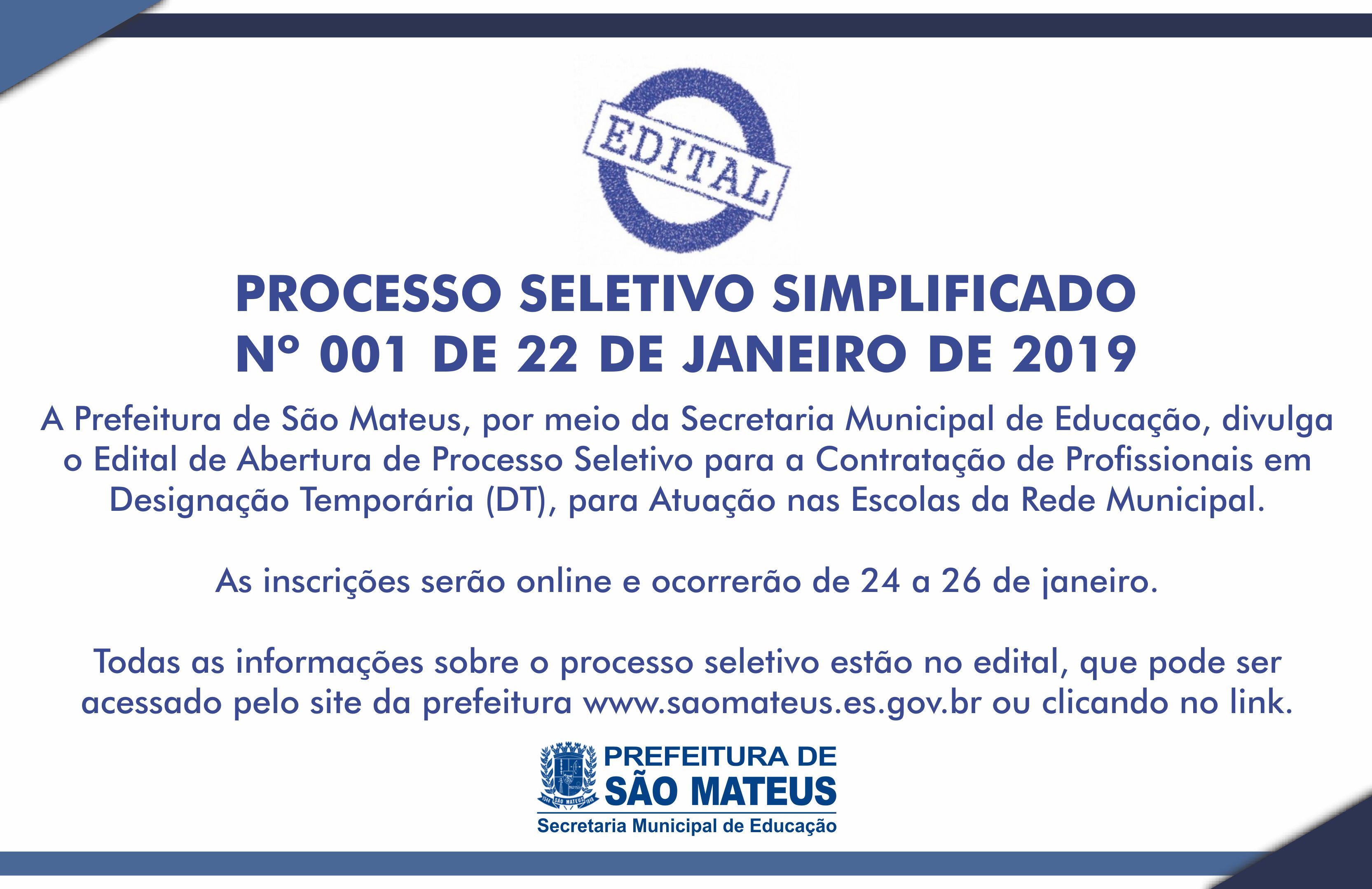 PMSM Divulga o Edital de Processo Seletivo Simplificado Nº 001 de 22 de Janeiro de 2019