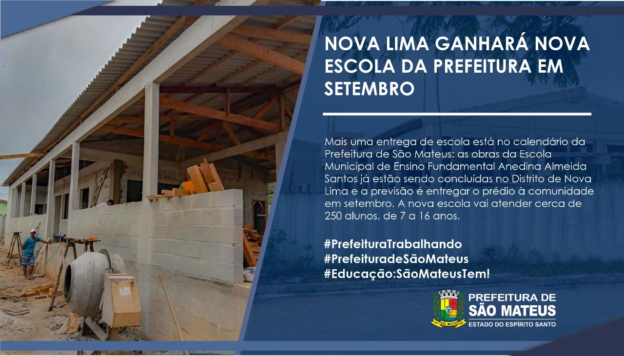 NOVA LIMA GANHARÁ NOVA ESCOLA DA PREFEITURA EM SETEMBRO