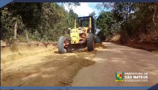 PREFEITURA DE SÃO MATEUS TRABALHA FORTE NO CAMPO