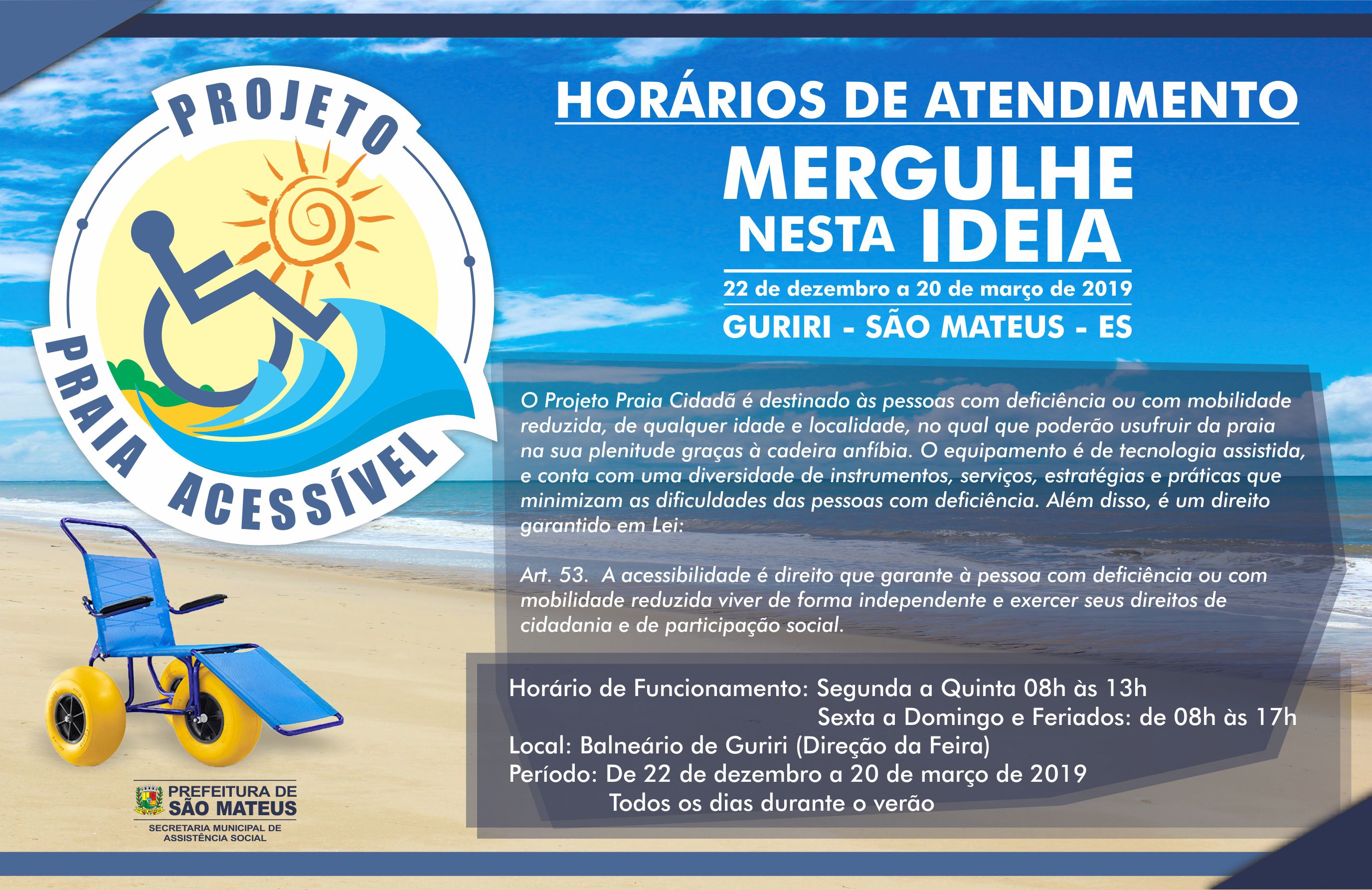 PMSM Divulga os Horários de Atendimento do Praia Acessível