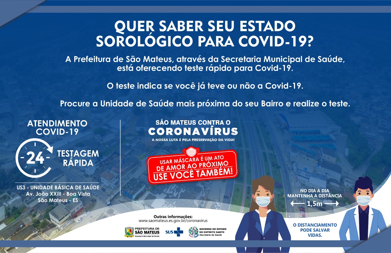 QUER SABER SEU ESTADO SOROLÓGICO PARA COVID-19?