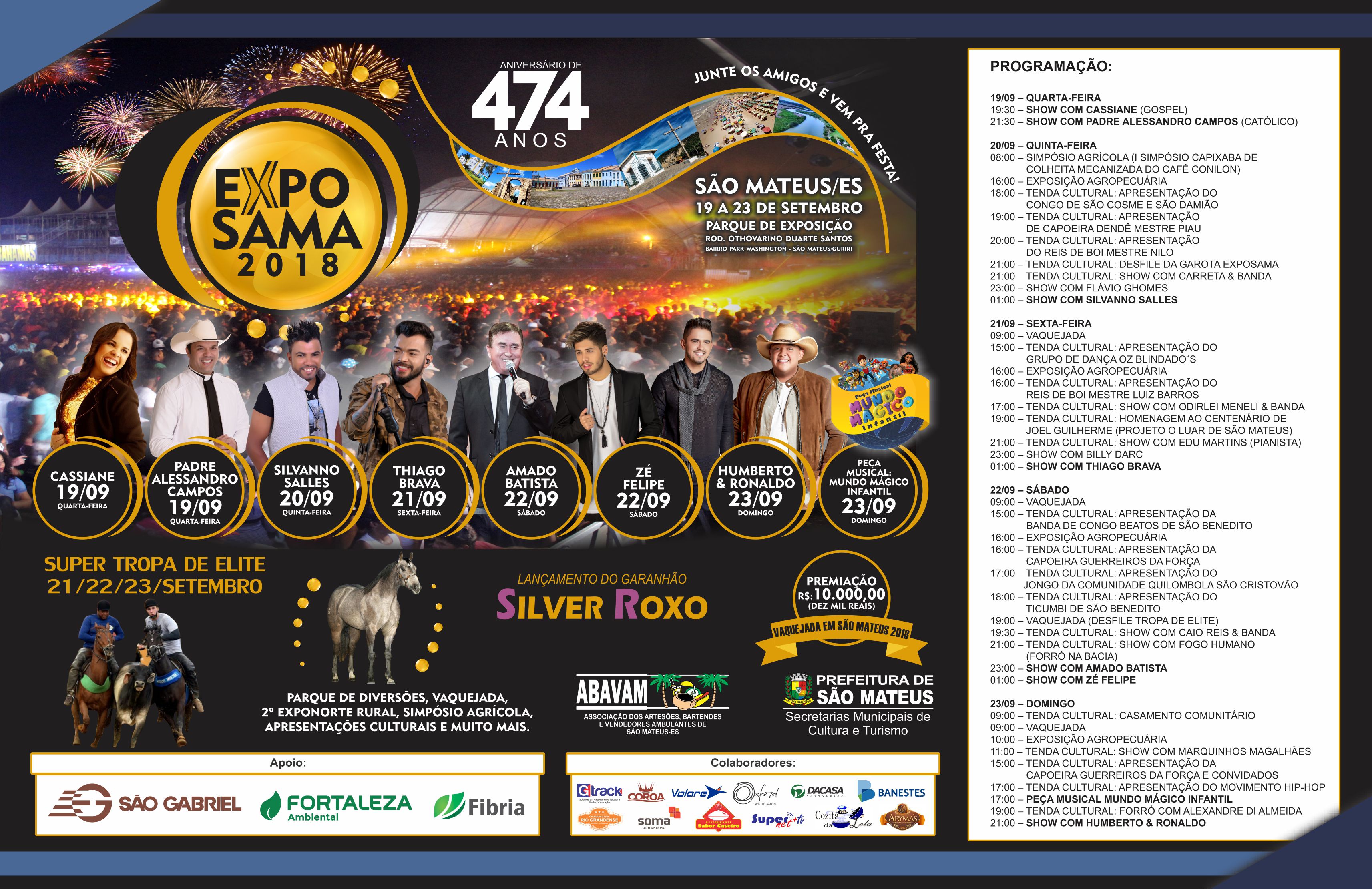 EXPOSAMA 2018 - Aniversário de São Mateus 474 Anos