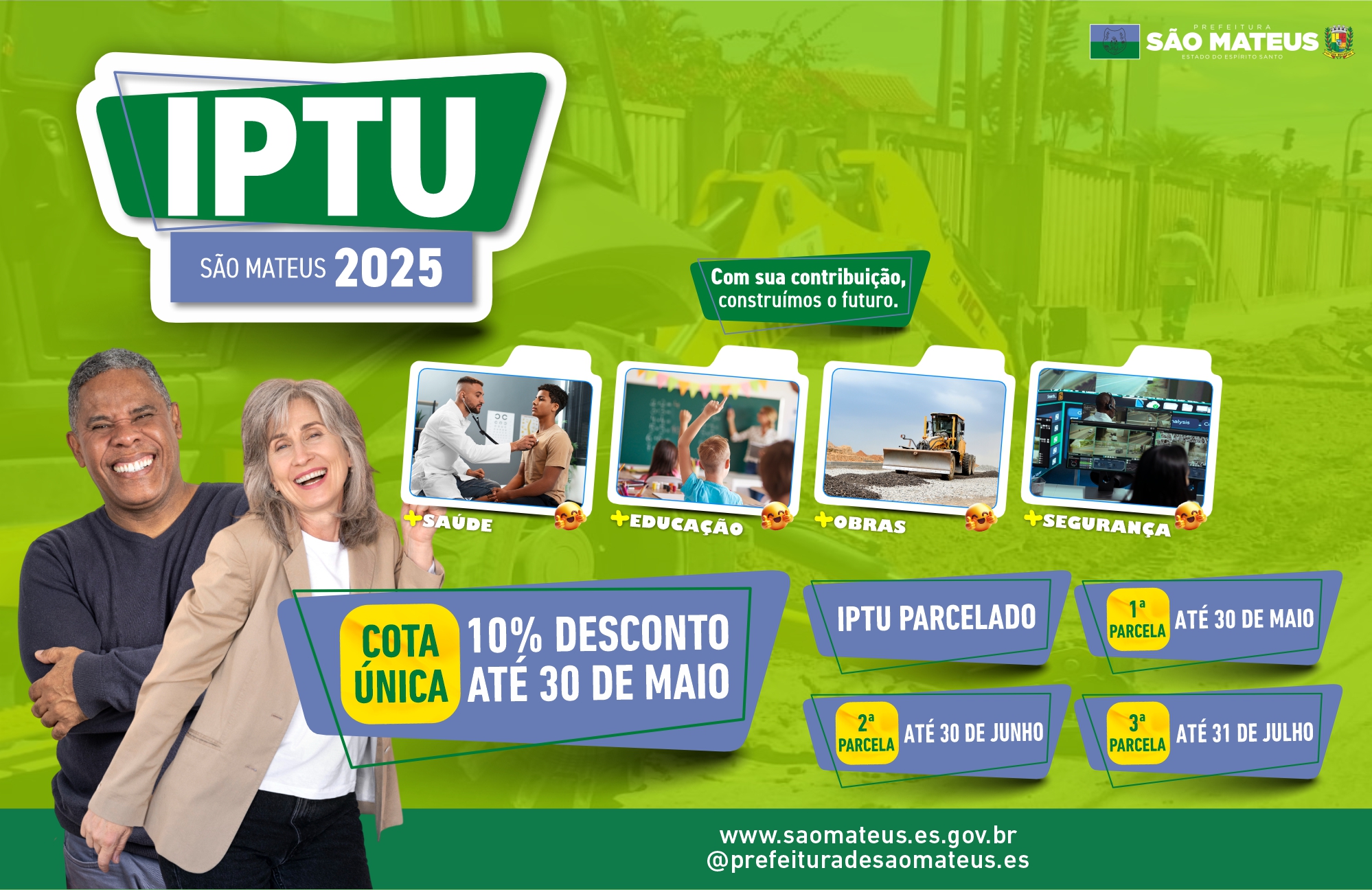 IPTU 2025: PAGAMENTOS EM COTA ÚNICA PODEM TER 10 POR CENTO DE DESCONTO