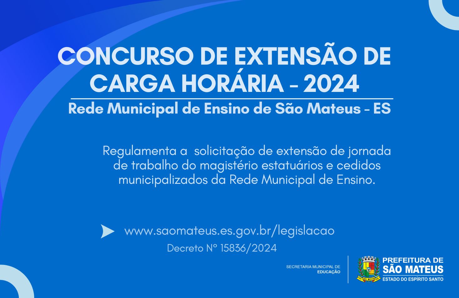 CONCURSO DE EXTENSÃO DE CARGA HORÁRIA - 2024